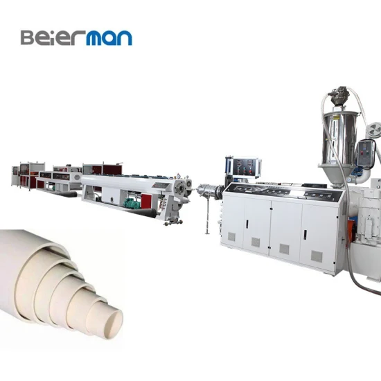 Linha de produção de tubos de PVC Tubo de plástico que faz máquinas de extrusão de máquina Vendedor quente